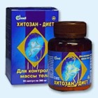 Хитозан-диет капсулы 300 мг, 90 шт - Медвежьегорск